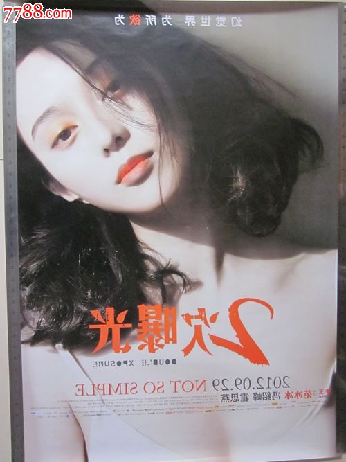 施瓦本格明德设计学院毕业证办理